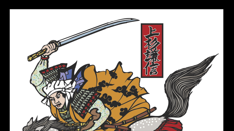 戦国こぼれ話 戦国時代に刀はいかに用いられたのか 意外だった戦術の変化 渡邊大門 個人 Yahoo ニュース 戦国こぼれ話 戦国時代に刀はいかに用いられたのか 意外だった戦術の変化 渡邊大門 個人 Yahoo ニュース