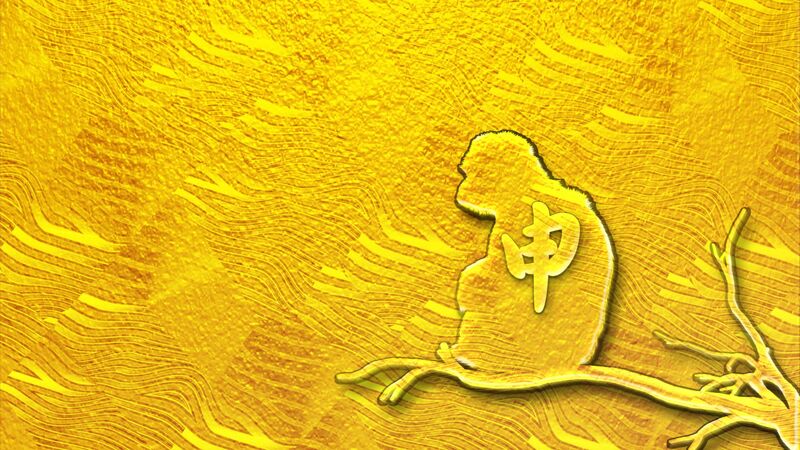 戦国こぼれ話 朝鮮の史料にあらわれた豊臣秀吉の評価は 家臣を翻弄する 猿 だった 渡邊大門 個人 Yahoo ニュース 戦国こぼれ話 朝鮮の史料にあらわれた豊臣秀吉の評価は 家臣を翻弄する 猿 だった 渡邊大門 個人 Yahoo ニュース