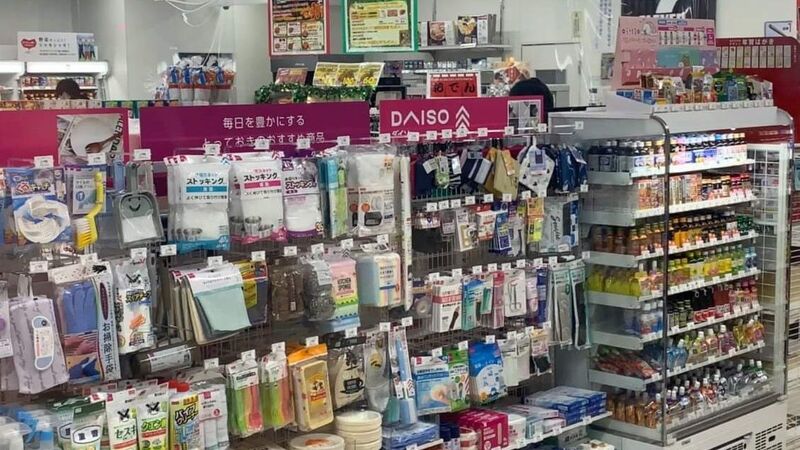 100円SHOPダイソーの商品がセブン-イレブンに コンビニ主戦場は