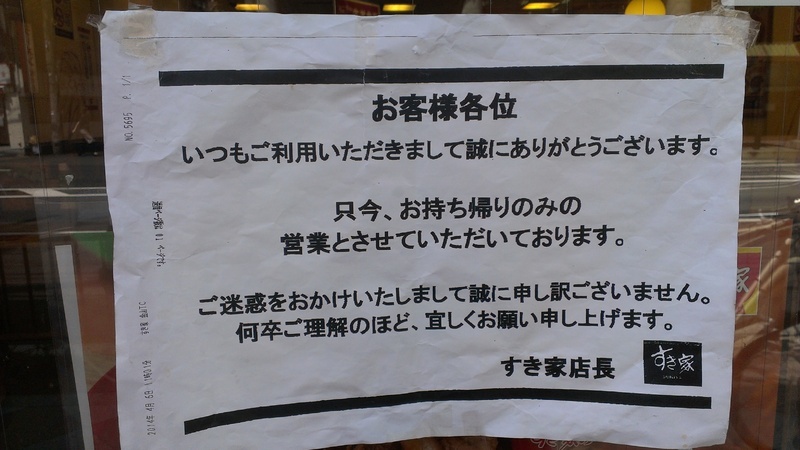 第三者委員会報告書30選 第三者委員会報告書30選 | 澁谷 展由, 岡田 尚人, 遠藤 元一, 惠
