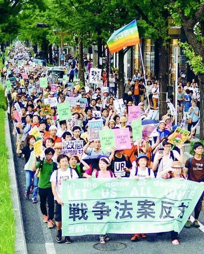 ７月１９日の大阪のデモの様子
