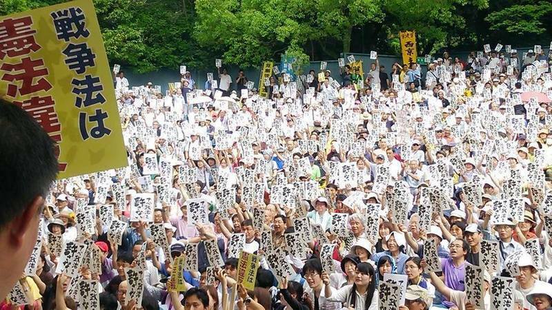 ７月１８日の京都・円山野音の集会の様子