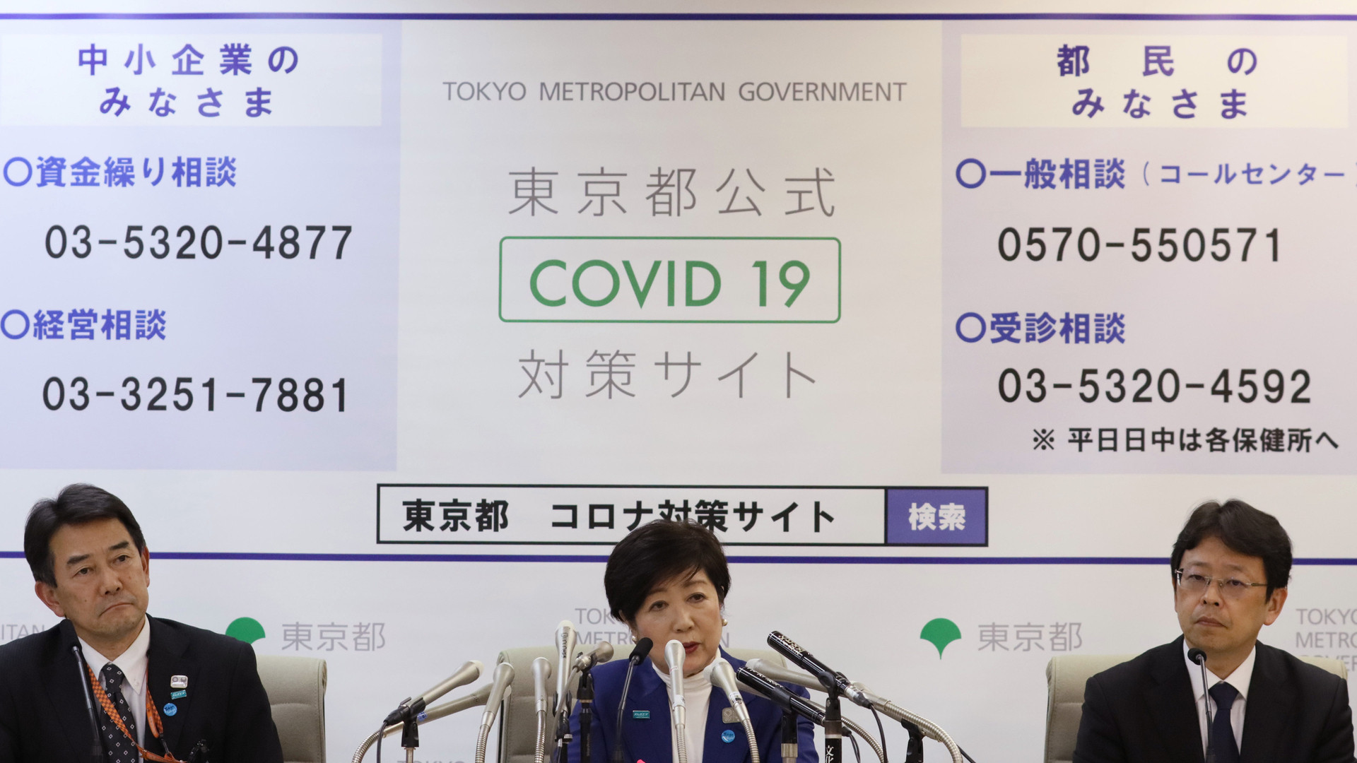 緊急事態宣言がむしろ社会の崩壊を招く 宣言発動をしてはいけない5つの理由 新型コロナ特措法の光と影 山田健太 個人 Yahoo ニュース