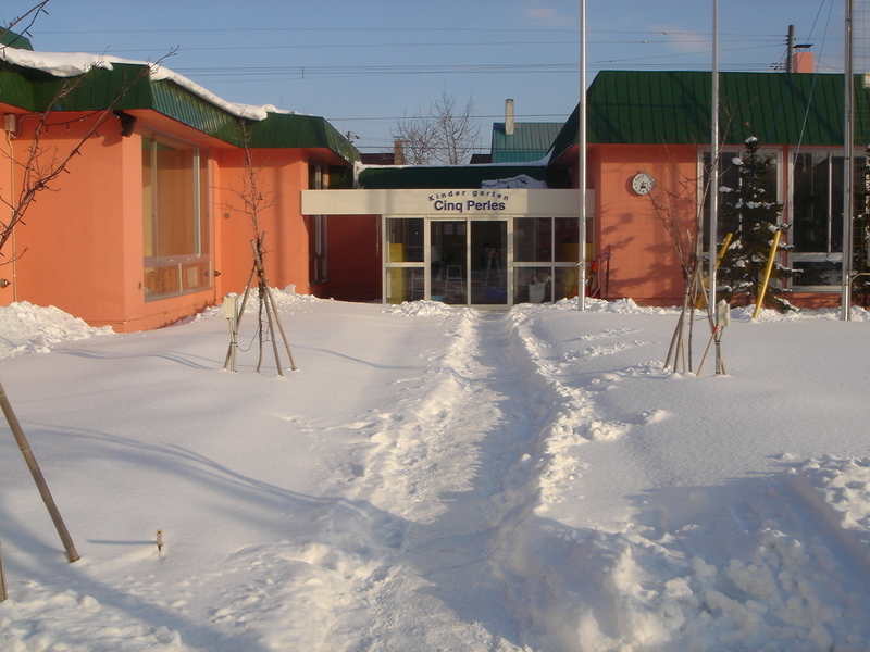 除雪費も暖房費もゼロ円、札幌市にあるサンクパール幼稚園（筆者撮影）