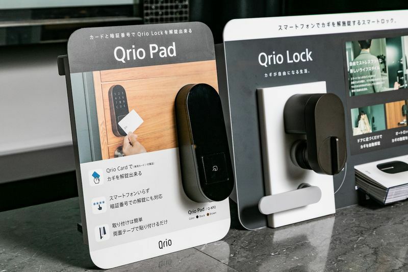 ドアの外側に取り付ける「Qrio Pad」。ドア内側の「Qrio Lock」と連携する（Qrio提供画像）