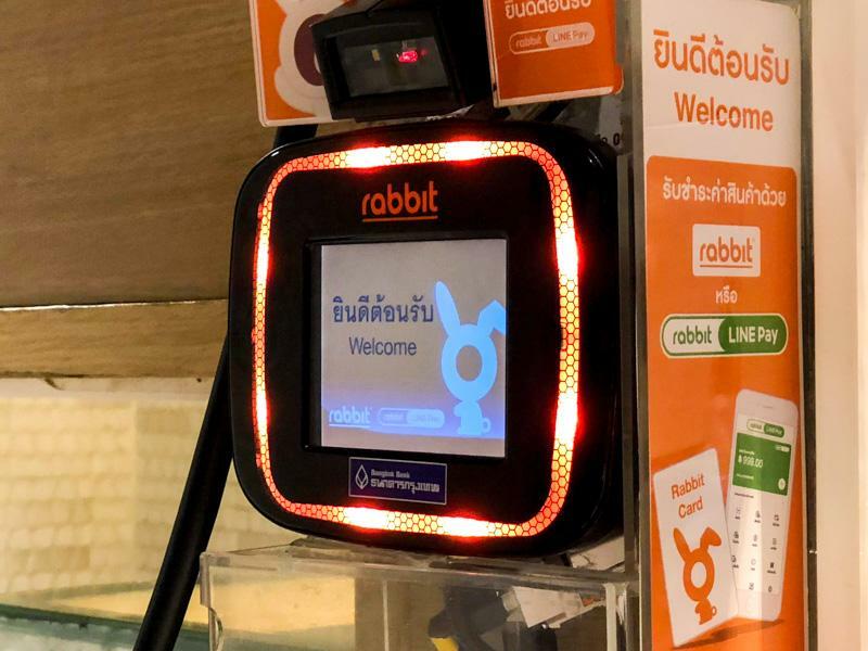 バンコクで使われている「Rabbit LINE Pay」の決済端末（2018年に筆者撮影）