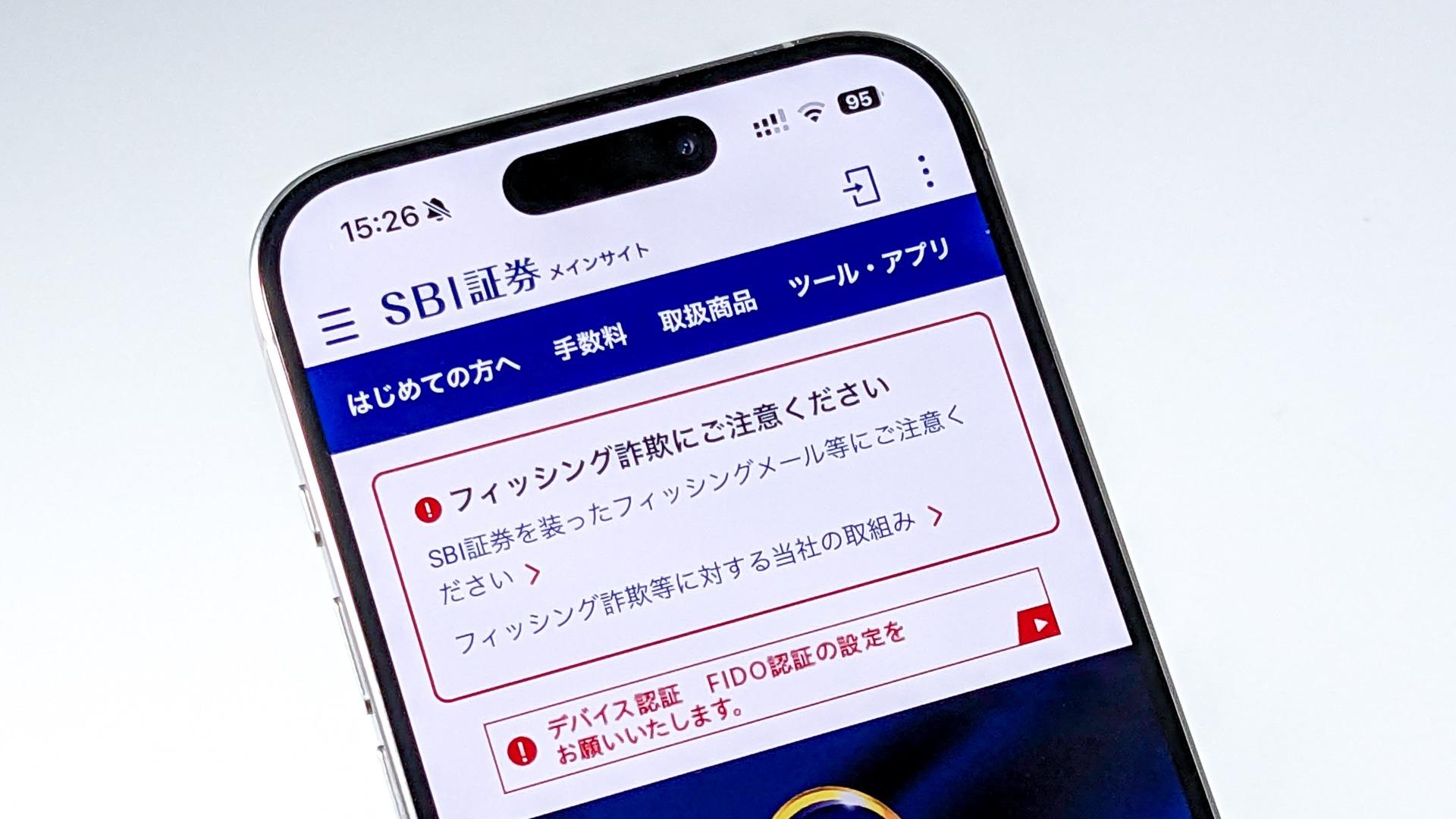 購入相談窓口 お問い合わせ窓口 | 株式会社システムファイブ System5 Co., Ltd.