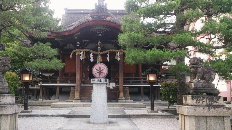 大将軍八神社の宝物館には土御門家の資料が保管、展示されている