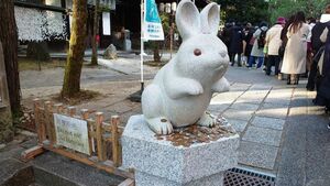兎年で注目！今年大人気の岡崎神社を目指す散策へ