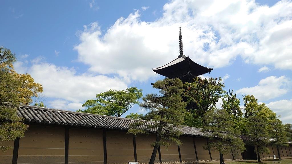 平安京さんぽシリーズ⑰ ～古今変わらぬ京都の南端～　「九条通」を歩く（前編）