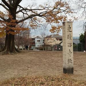 平安京さんぽシリーズ⑱ ～古今変わらぬ京都の南端～　「九条通」を歩く（後編）