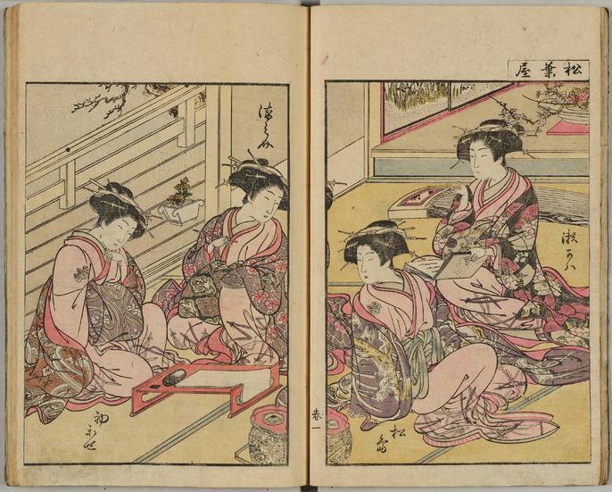 今日の蔦屋重三郎】吉原を去る瀬川の最初で最後の絵本とは～大河