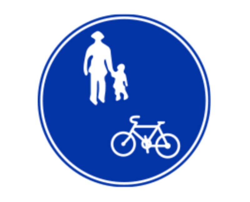 「普通自転車歩道通行可」の標識・『交通の教則』より