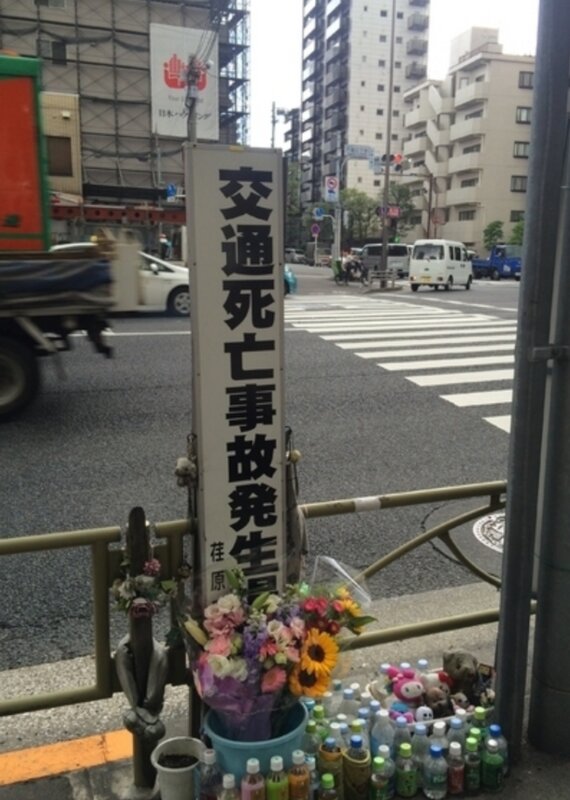 佐藤さんの長女・菜緒さん（当時6歳）が青信号の横断歩道を横断中、左折ダンプに轢かれた東京・品川の事故現場（筆者撮影）