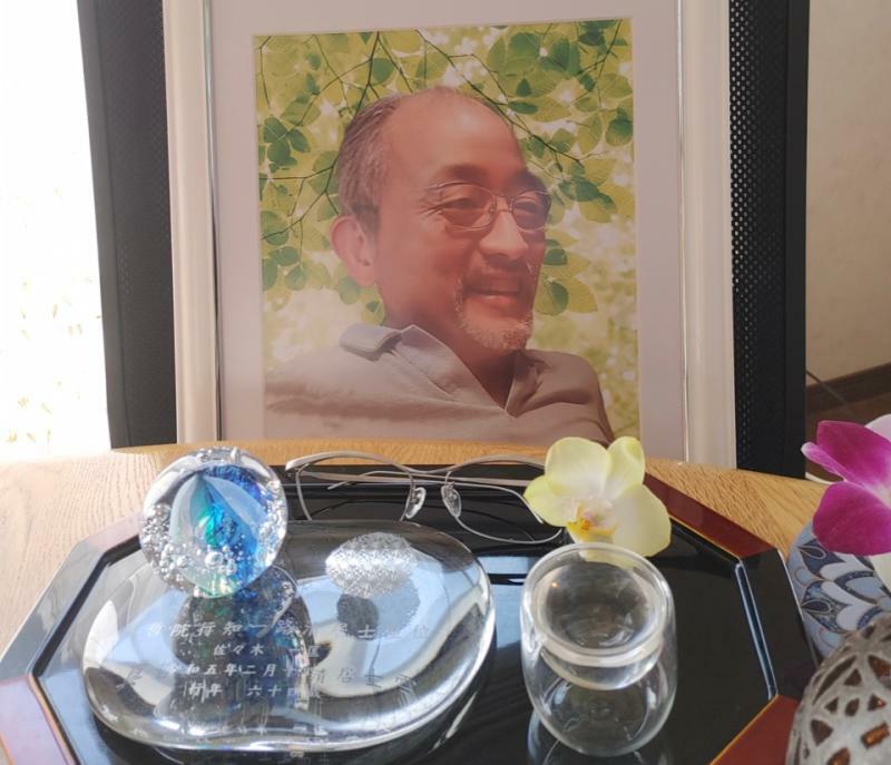 この事故で亡くなった佐々木一匡さん。本田技術研究所で長年エンジニアとして勤務していた（遺族提供）