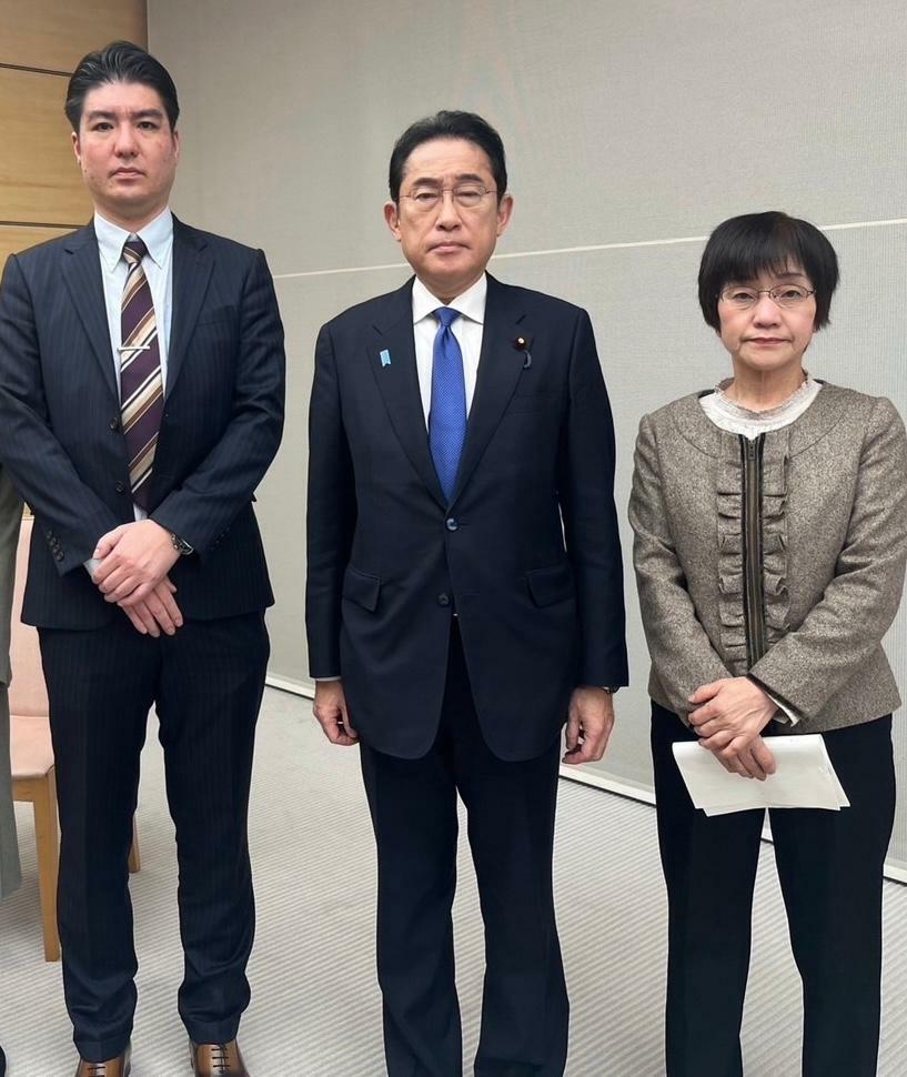 2023年12月、岸田総理大臣と面談した波多野さん（左）と大西さん（波多野氏提供）