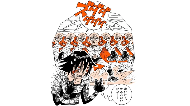 ワンパンマン サイタマの強さを マジ反復横跳び の威力から考えてみた 柳田理科雄 個人 Yahoo ニュース ワンパンマン サイタマの強さを マジ反復横跳び の威力から考えてみた 柳田理科雄 個人 Yahoo ニュース