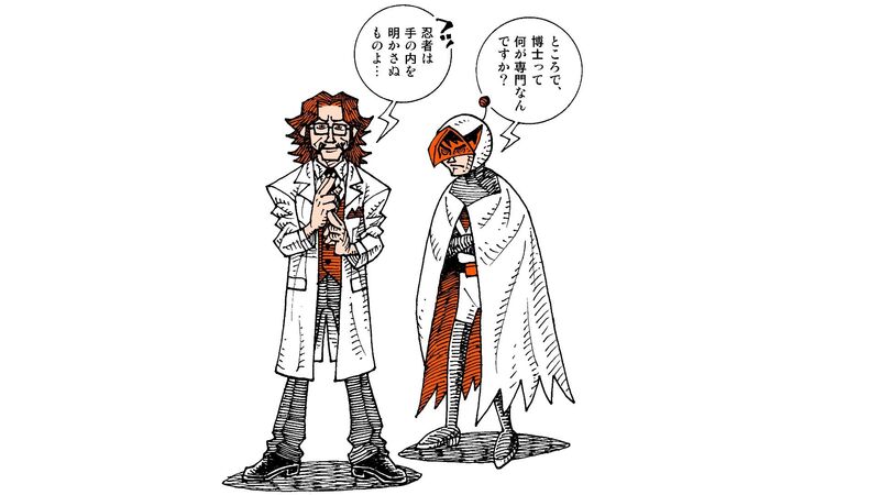 小林亜星さんの名曲 ガッチャマン に出てくる 科学忍法火の鳥 は どこまで科学的なワザなのか 柳田理科雄 個人 Yahoo ニュース 小林亜星さんの名曲 ガッチャマン に出てくる 科学忍法火の鳥 は どこまで科学的なワザなのか 柳田理科雄 個人 Yahoo ニュース