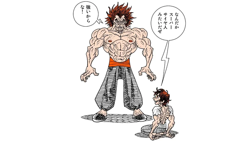 ちゃぶ台を素手で引き裂くなど 朝メシ前 刃牙 シリーズ 範馬勇次郎の強さは 科学を超越している 柳田理科雄 個人 Yahoo ニュース ちゃぶ台を素手で引き裂くなど 朝メシ前 刃牙 シリーズ 範馬勇次郎の強さは 科学を超越している 柳田理科雄 個人 Yahoo ニュース