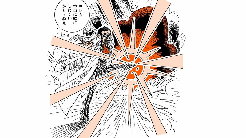 One Piece の黄猿に 光の速さ で蹴られたら どんな目に遭うのだろうか 柳田理科雄 個人 Yahoo ニュース