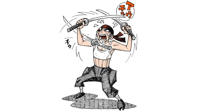 One Piece ゾロの 三刀流 がどれほど難しいか 摸造刀で実験してみた 柳田理科雄 個人 Yahoo ニュース One Piece ゾロの 三刀流 がどれほど難しいか 摸造刀で実験してみた 柳田理科雄 個人 Yahoo ニュース