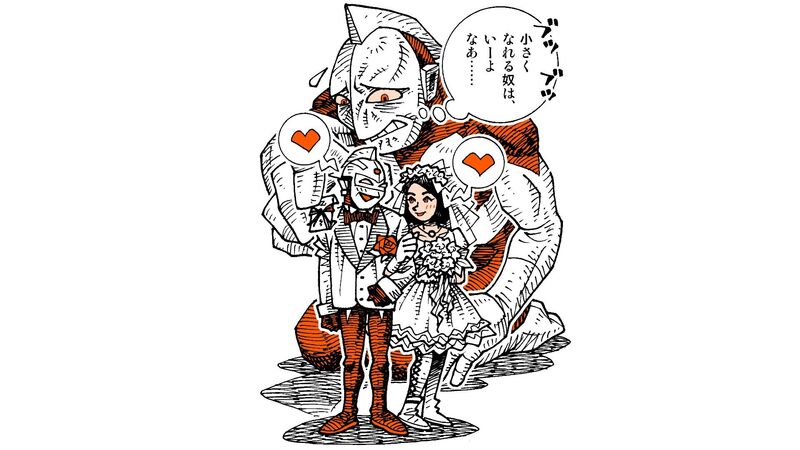 53年前の今日 ウルトラセブン 最終回が放送された あのとき ダンとアンヌが別れなかったら 柳田理科雄 個人 Yahoo ニュース 53年前の今日 ウルトラセブン 最終回が放送された あのとき ダンとアンヌが別れなかったら 柳田理科雄 個人 Yahoo ニュース