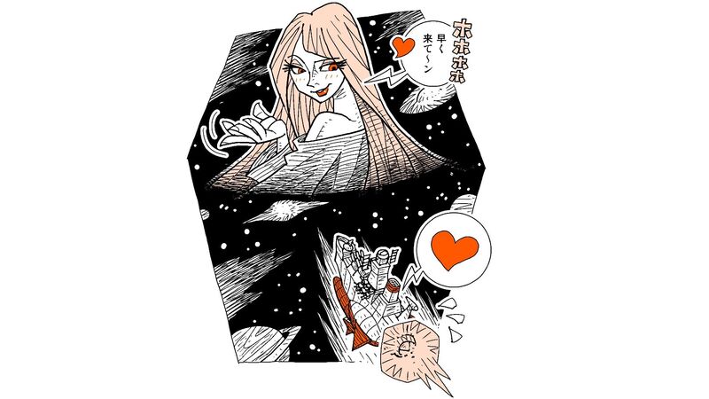 47年前の今日 放送が始まった 宇宙戦艦ヤマト イスカンダルへの旅を 相対性理論で考える 柳田理科雄 個人 Yahoo ニュース 47年前の今日 放送が始まった 宇宙戦艦ヤマト イスカンダルへの旅を 相対性理論で考える 柳田理科雄 個人 Yahoo ニュース