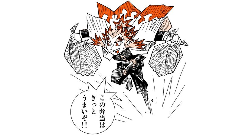 鬼滅の刃 の煉獄さんはどれだけ速いのか 切り裂き魔に お前は遅い と言い放った身体能力を考察 柳田理科雄 個人 Yahoo ニュース 鬼滅の刃 の煉獄さんはどれだけ速いのか 切り裂き魔に お前は遅い と言い放った身体能力を考察 柳田理科雄 個人 Yahoo ニュース