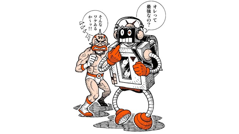キン肉マンの日 に考えたい マンガ アニメ ゲームなどのキャラのなかで いちばん強いのは誰か 柳田理科雄 個人 Yahoo ニュース キン肉マンの日 に考えたい マンガ アニメ ゲームなどのキャラのなかで いちばん強いのは誰か 柳田理科雄 個人 Yahoo ニュース