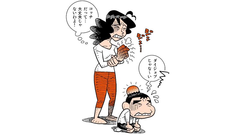 クレヨンしんちゃん 巨大タンコブ ドラえもん のび太の噴水涙 マンガ的表現を科学的に考えると 柳田理科雄 個人 Yahoo ニュース クレヨンしんちゃん 巨大タンコブ ドラえもん のび太の噴水涙 マンガ的表現を科学的に考えると 柳田理科雄 個人 Yahoo ニュース