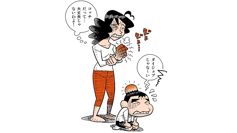 クレヨンしんちゃん 巨大タンコブ ドラえもん のび太の噴水涙 マンガ的表現を科学的に考えると 柳田理科雄 個人 Yahoo ニュース クレヨンしんちゃん 巨大タンコブ ドラえもん のび太の噴水涙 マンガ的表現を科学的に考えると 柳田理科雄 個人 Yahoo ニュース