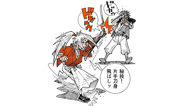 るろうに剣心 の飛龍閃は 指で鍔を弾いて 刀を飛ばす抜刀術 実践可能なワザだろうか 柳田理科雄 個人 Yahoo ニュース るろうに剣心 の飛龍閃は 指で鍔を弾いて 刀を飛ばす抜刀術 実践可能なワザだろうか 柳田理科雄 個人 Yahoo ニュース