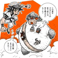 Frebw F5ioahdm Frebw F5ioahdm