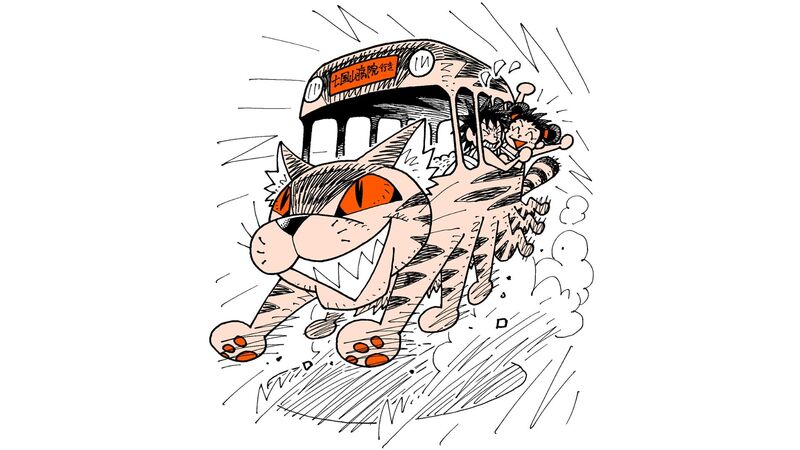 となりのトトロ のネコバスの乗り心地はいいの 空想科学でマジメに考えてみると 柳田理科雄 個人 Yahoo ニュース となりのトトロ のネコバスの乗り心地はいいの 空想科学でマジメに考えてみると 柳田理科雄 個人 Yahoo ニュース