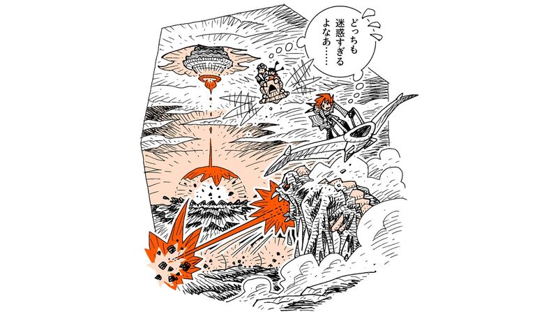 風の谷のナウシカ 巨神兵のビームvs ラピュタ の雷 どっちがすごいか 空想科学で考えてみた 柳田理科雄 個人 Yahoo ニュース 風の谷のナウシカ 巨神兵のビームvs ラピュタ の雷 どっちがすごいか 空想科学で考えてみた 柳田理科雄 個人 Yahoo ニュース