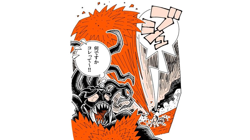 ワンパンマン サイタマの マジ水鉄砲 の威力を計算してみたら 怖ろしい結果が出た 柳田理科雄 個人 Yahoo ニュース ワンパンマン サイタマの マジ水鉄砲 の威力を計算してみたら 怖ろしい結果が出た 柳田理科雄 個人 Yahoo ニュース