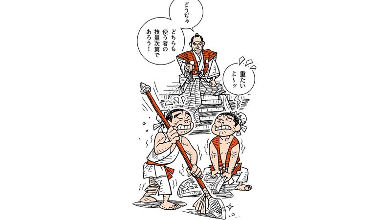 何でも貫く矛 と 何でも防ぐ盾 は どちらが勝つか 空想科学で考えると 答えは明白 柳田理科雄 個人 Yahoo ニュース 何でも貫く矛 と 何でも防ぐ盾 は どちらが勝つか 空想科学で考えると 答えは明白 柳田理科雄 個人 Yahoo ニュース