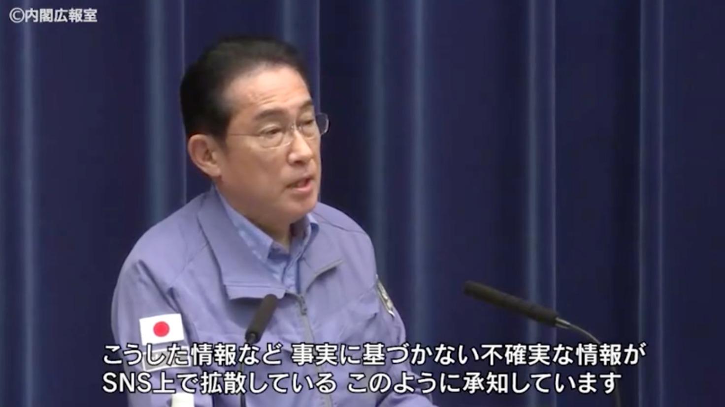 政府が「誤情報」常時監視　6月にも閣議決定へ　感染症対策の一環で　言論統制の恐れも（楊井人文） - エキスパート - Yahoo!ニュース