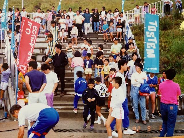 1992年9月、高萩市で開いたキャンパスカップは大勢の観客で盛り上がった（写真提供：株式会社ザ・ファースト）