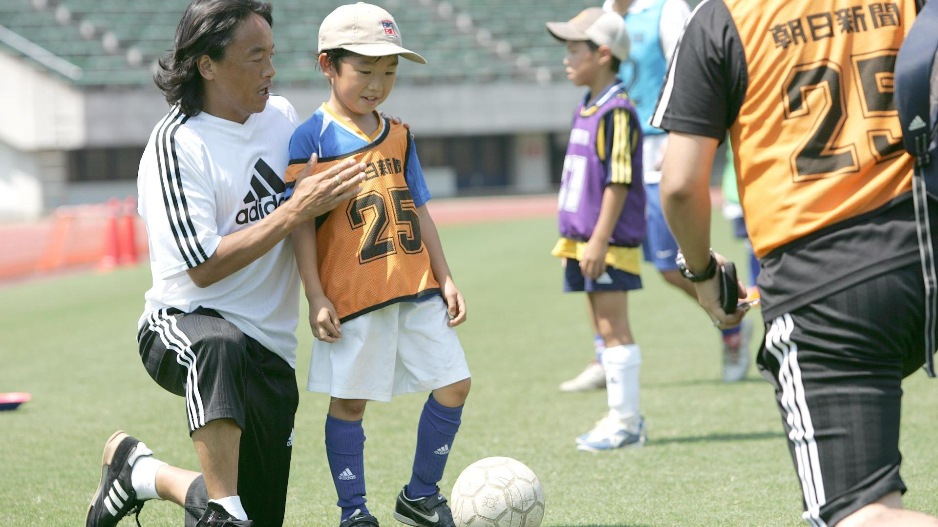 約2000回続くサッカー教室 原点は「スキー」と「横浜 約2000回続くサッカー教室 原点は「スキー」と「横浜