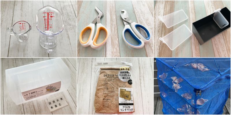 100円ショップワッツのおすすめ商品(筆者撮影)