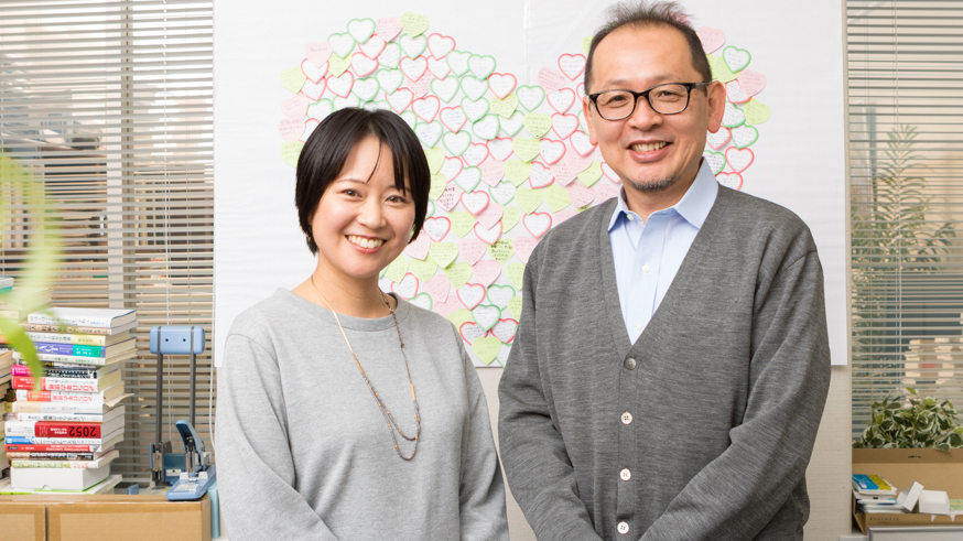 会社を幸せな場所にするために大事なこと 幸福学研究者 前野隆司教授に聞く やつづかえり 個人 Yahoo ニュース