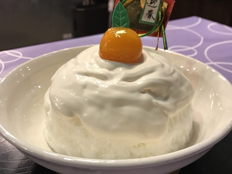 「雪うさぎ」(駒沢)のお正月限定かき氷。日本酒を使った優しい甘さの一品。