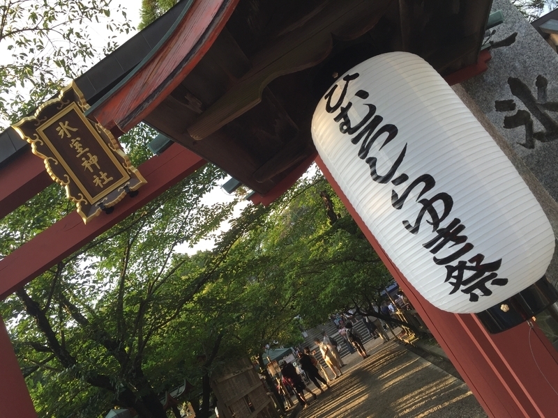 奈良氷室神社で毎年開催されている「ひむろしらゆき祭」は全国のかき氷ファンが集結。