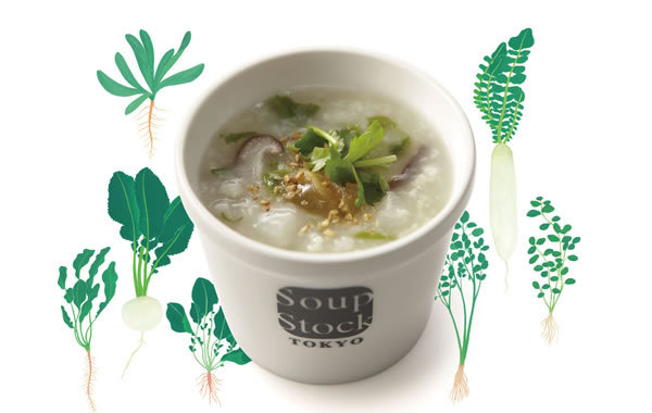 「Soup Stock Tokyo」の七草粥は、毎年１月７日限定で販売される（写真：Soup Stock Tokyoホームページ）