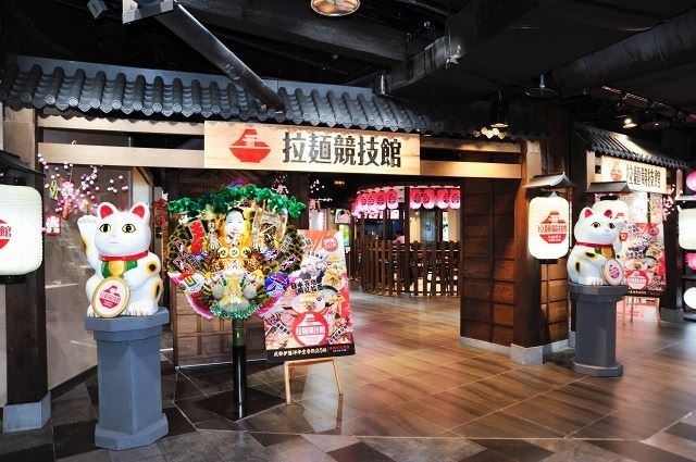 上海に続き成都でも人気を集めているラーメン施設「拉麺競技館」（写真：成都拉麺競技館）