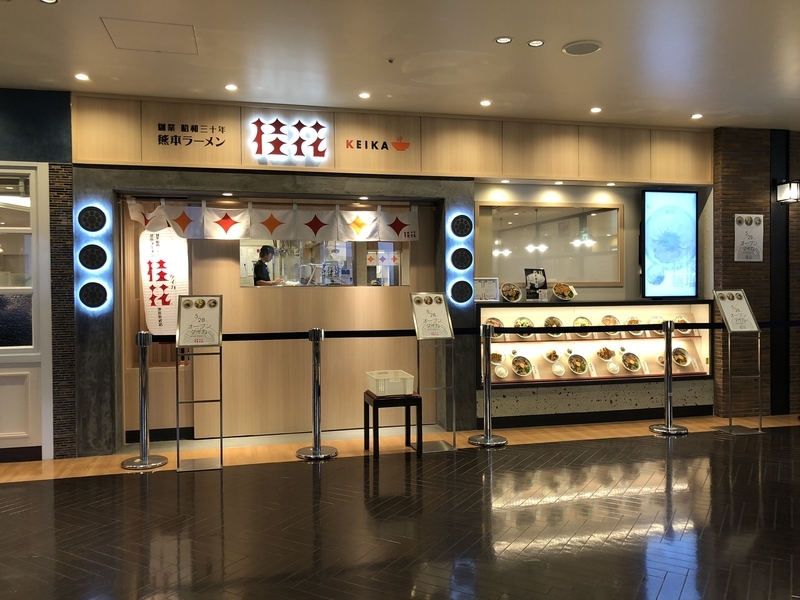 東武百貨店池袋店に5月28日オープンした最新店「池袋東武店」。