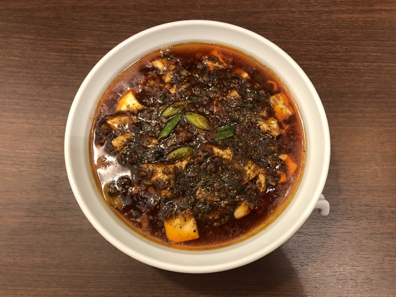 2018年3月オープン「中華ノ麺 Xing fu」（高円寺）の「麻婆豆腐麺」は自家製豆腐を使用する。
