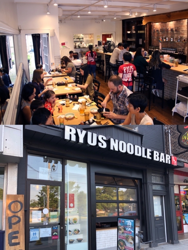 カナダ・トロントにある「RYUS NOODLE BAR」本店（写真：新横浜ラーメン博物館）