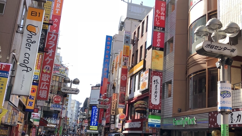 渋谷や新宿などのターミナル駅周辺は、常にラーメン店が入れ替わるラーメン激戦区だ